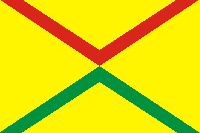 Флаг Арзамаса 90х135 см