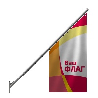 Фасадный флагшток Nordwerk Стандарт 1.5 м (один флаг)