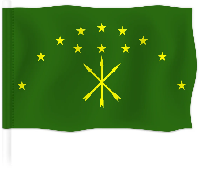 Флаг Адыгеи 90х135 см