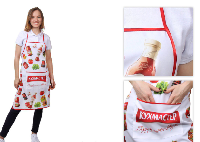 Фартук Аппетит Бокс с прямым низом, с полной запечаткой Фартук Аппетит Бокс с прямым низом, с полной запечаткой