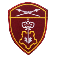 Шеврон вневедомственная охрана Восточного округа войск Национальной гвардии, Росгвардии РФ, 7,5х10 см