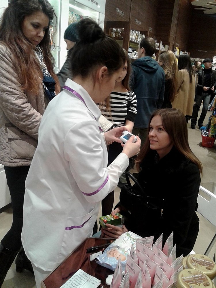 Beauty Day, Открытие магазина Золотое яблоко Beauty Day, Открытие магазина Золотое яблоко